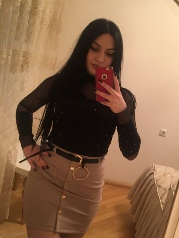 Дина